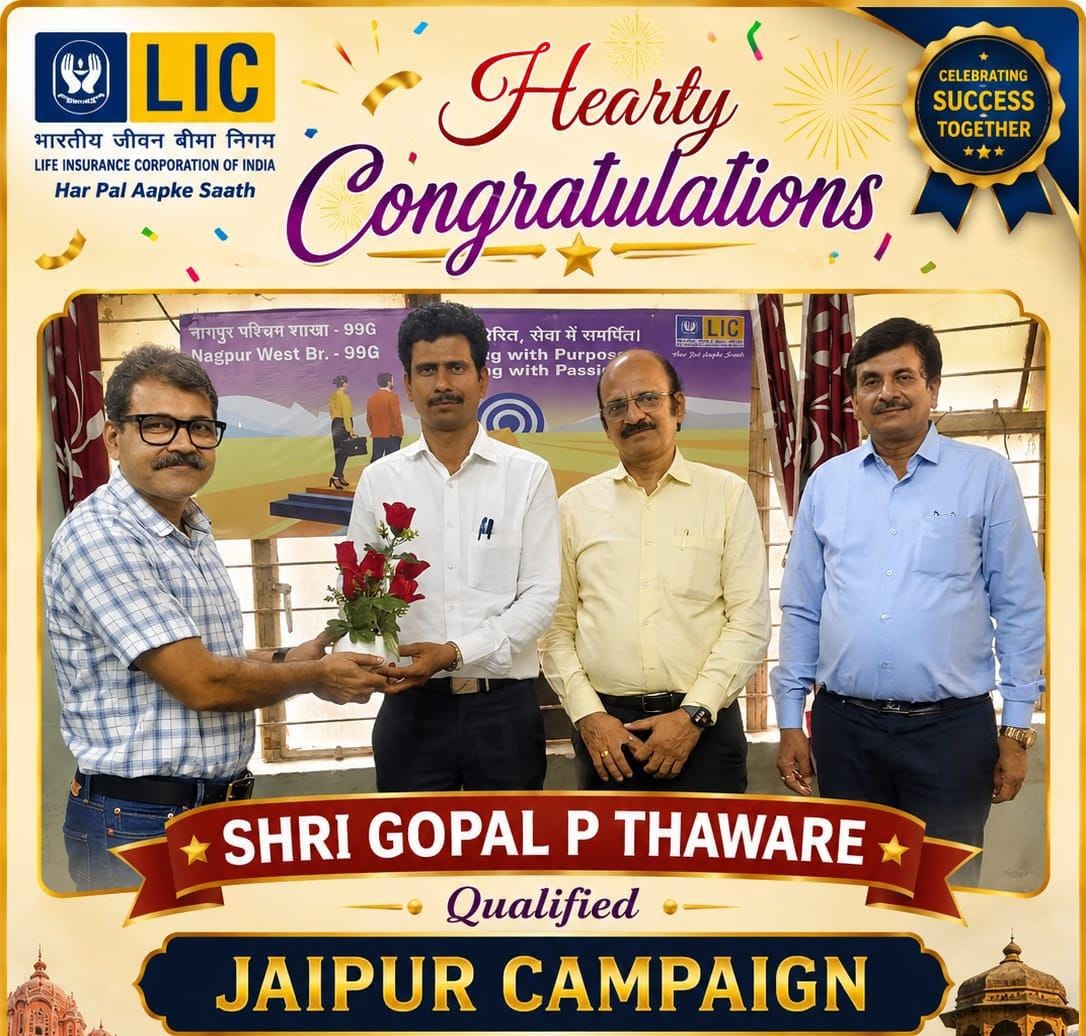  qualify jaipur compaign
